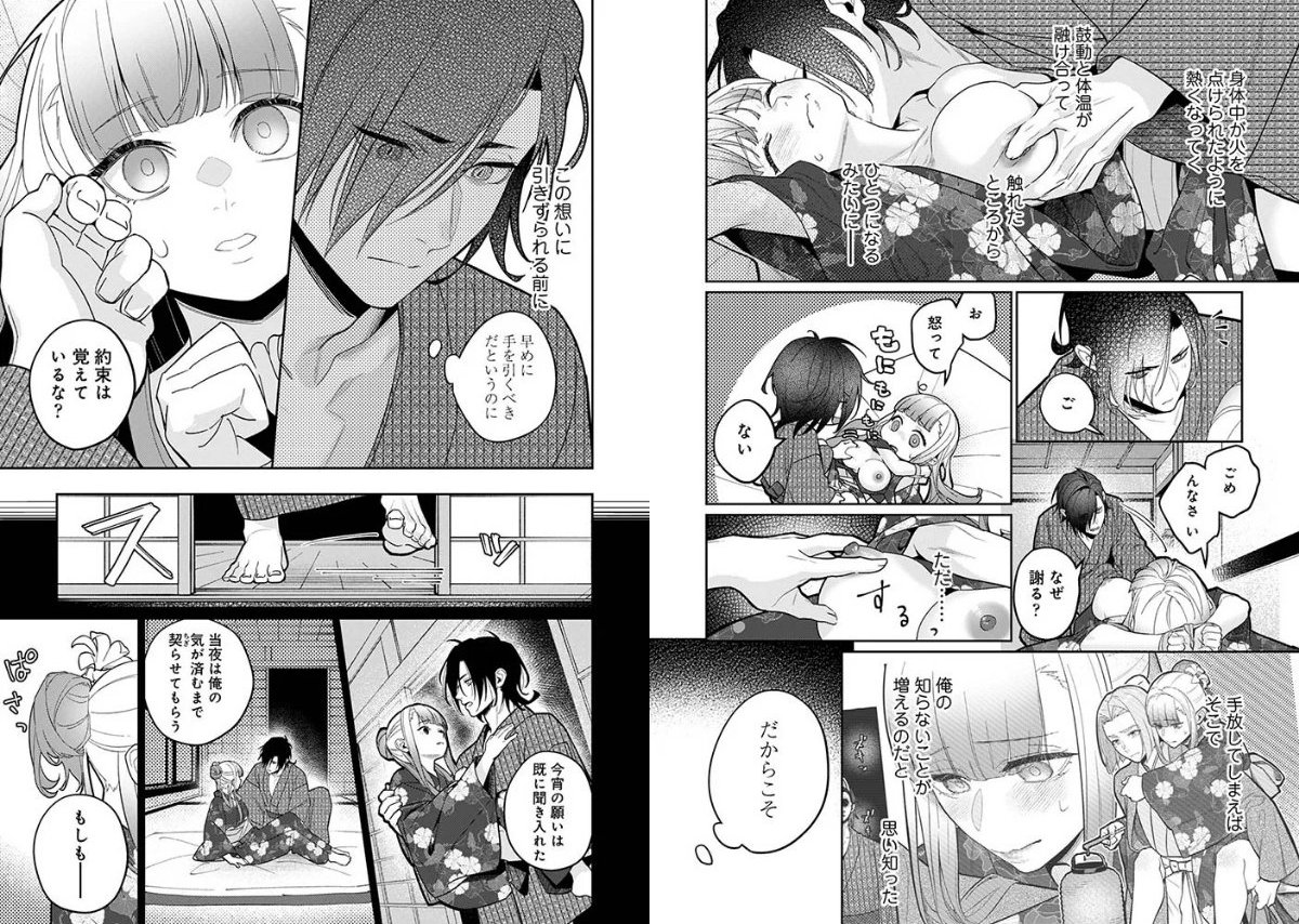 サンプル画像5