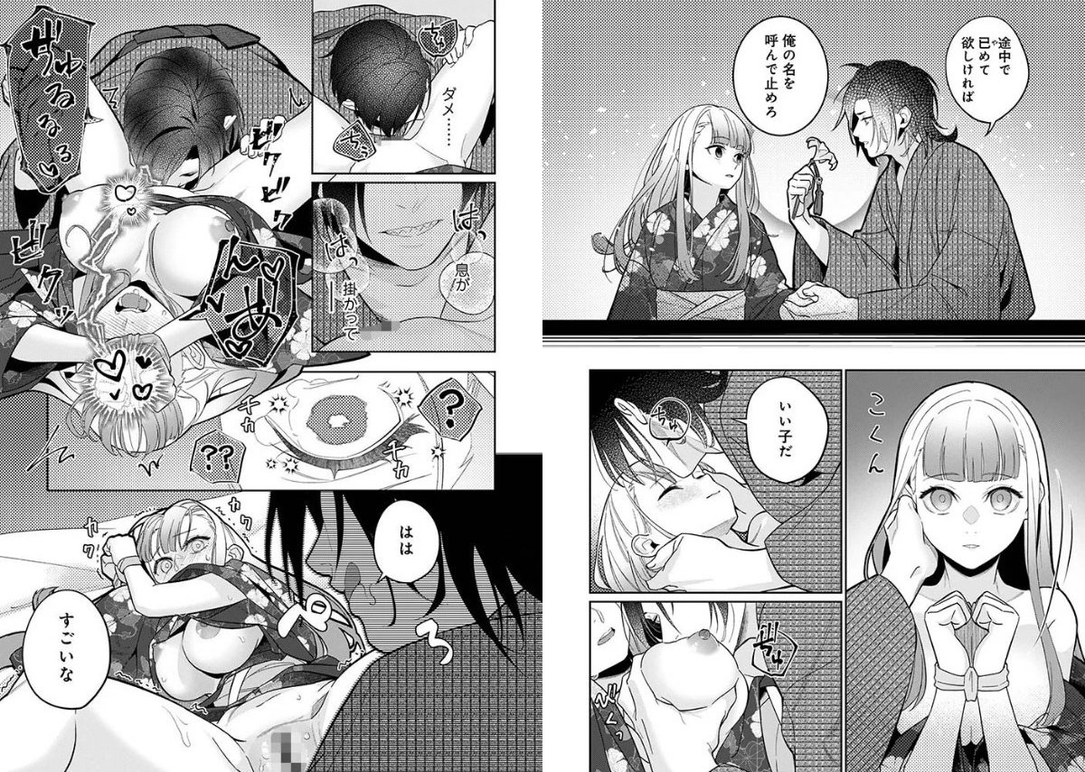 サンプル画像6