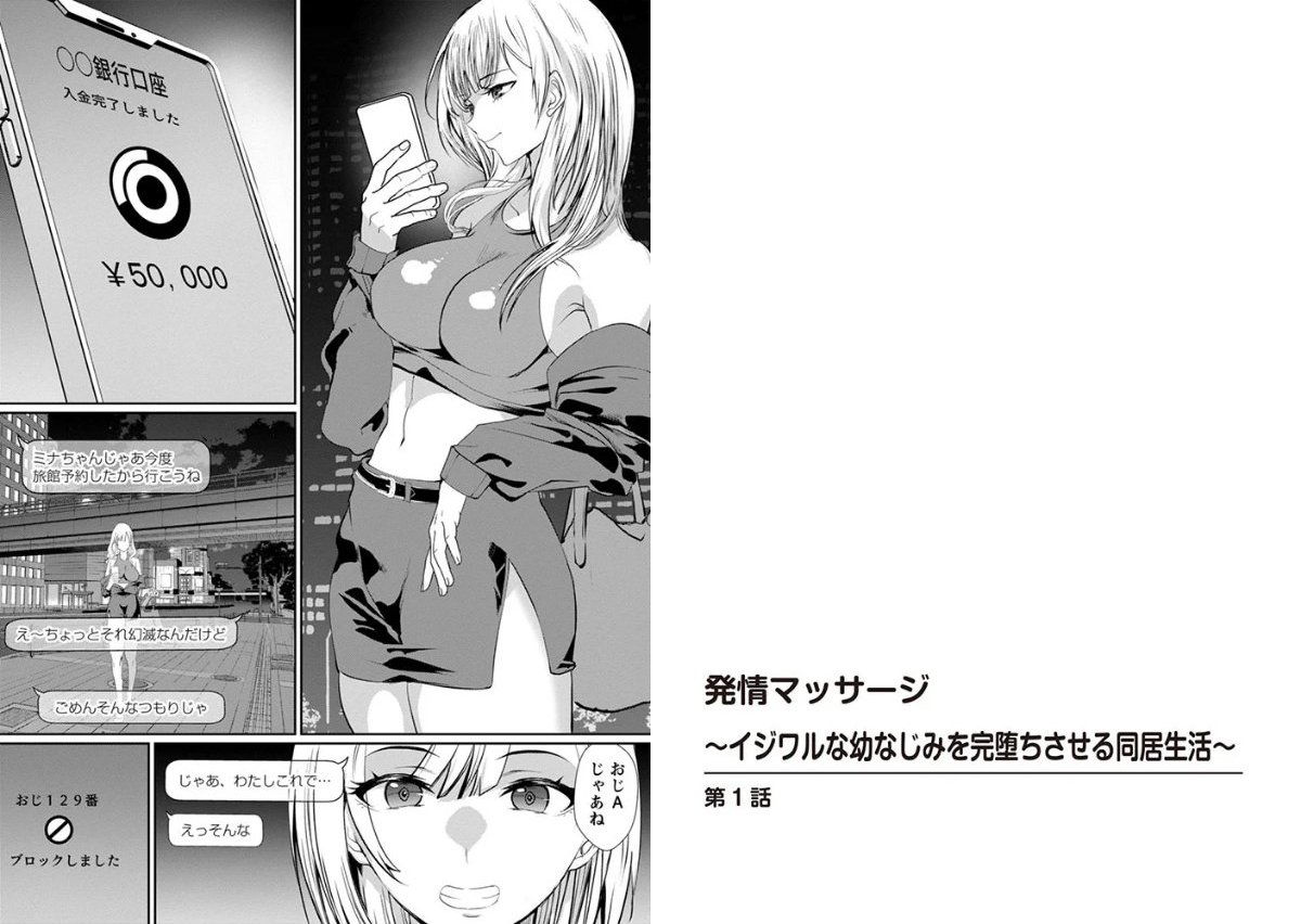 サンプル画像1