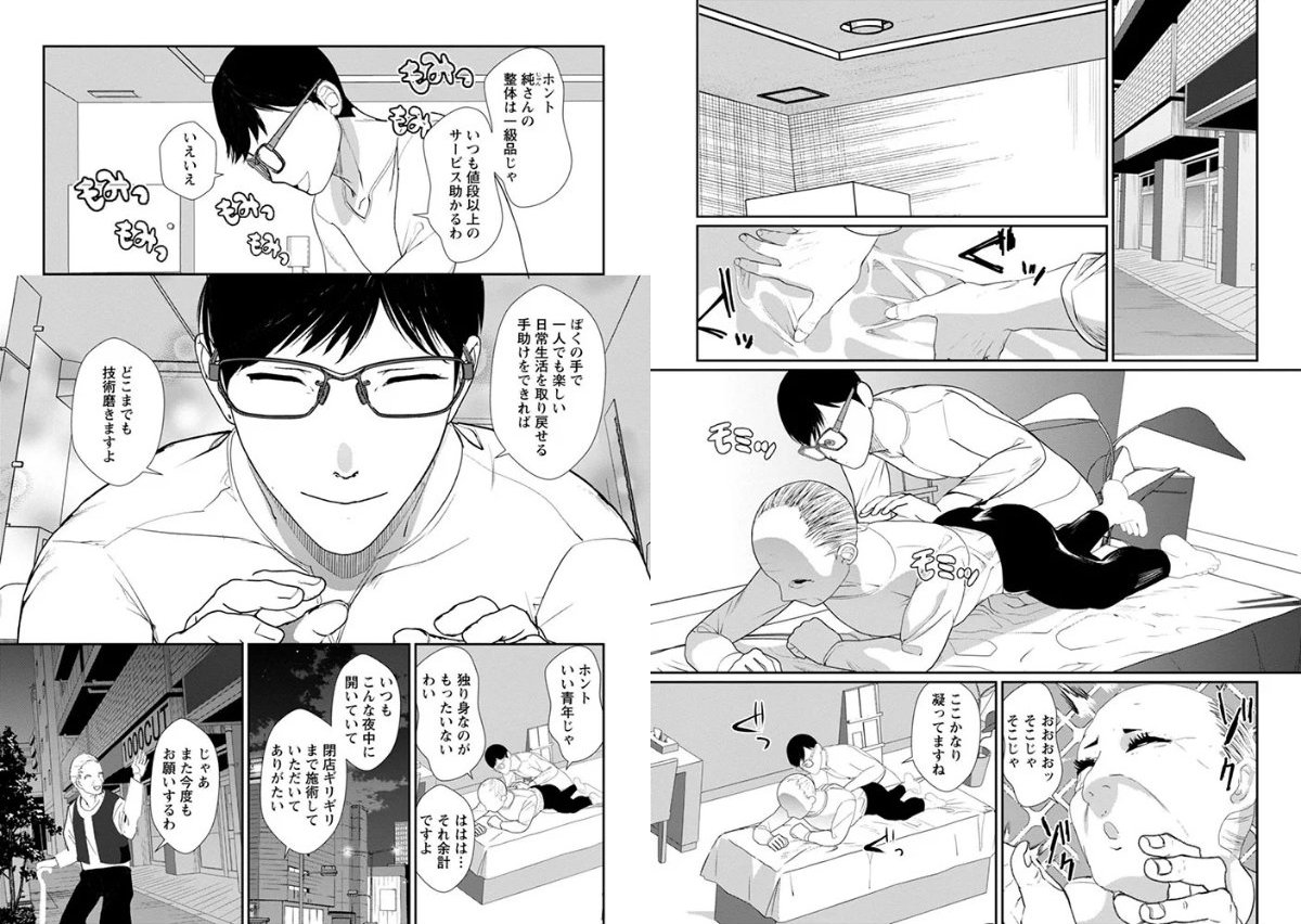 サンプル画像3
