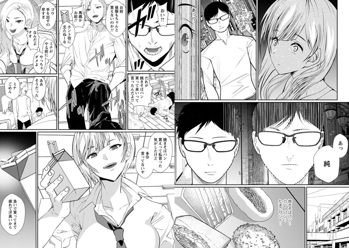 サンプル画像5
