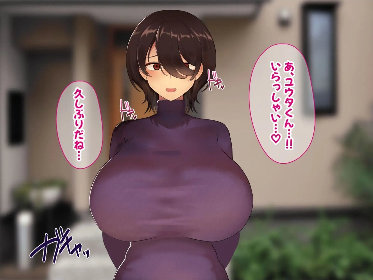 サンプル画像1
