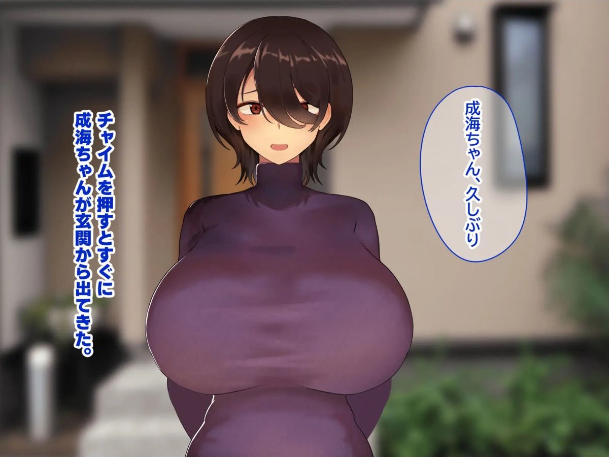 サンプル画像2