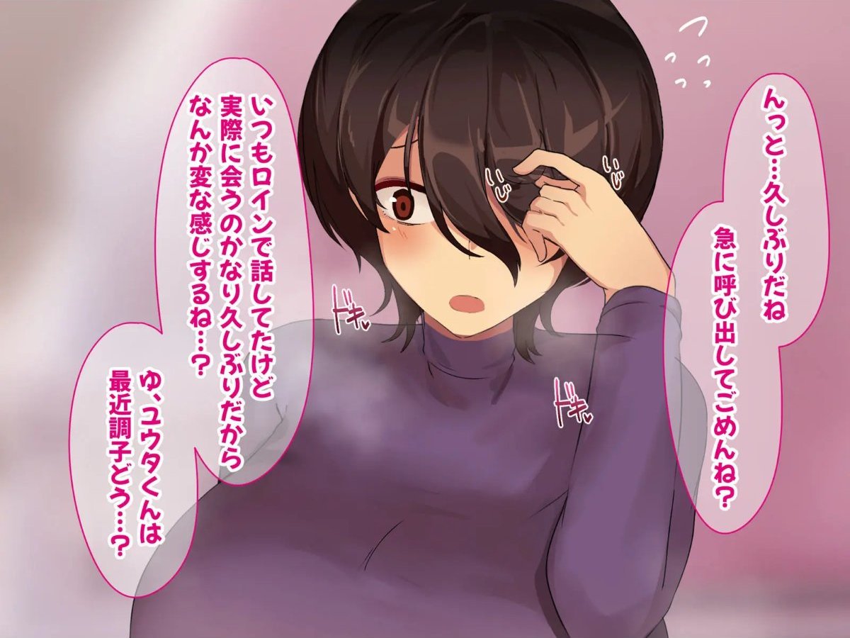 サンプル画像3