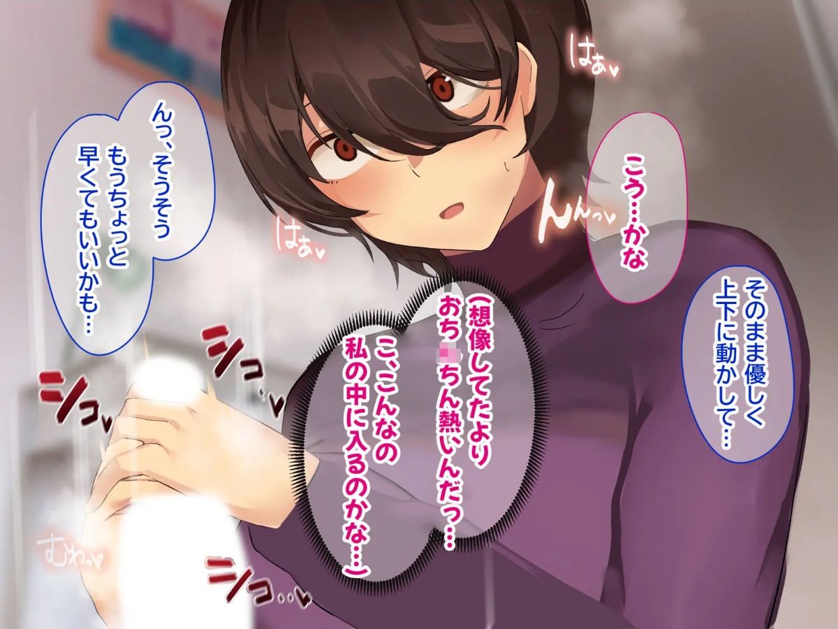 サンプル画像6