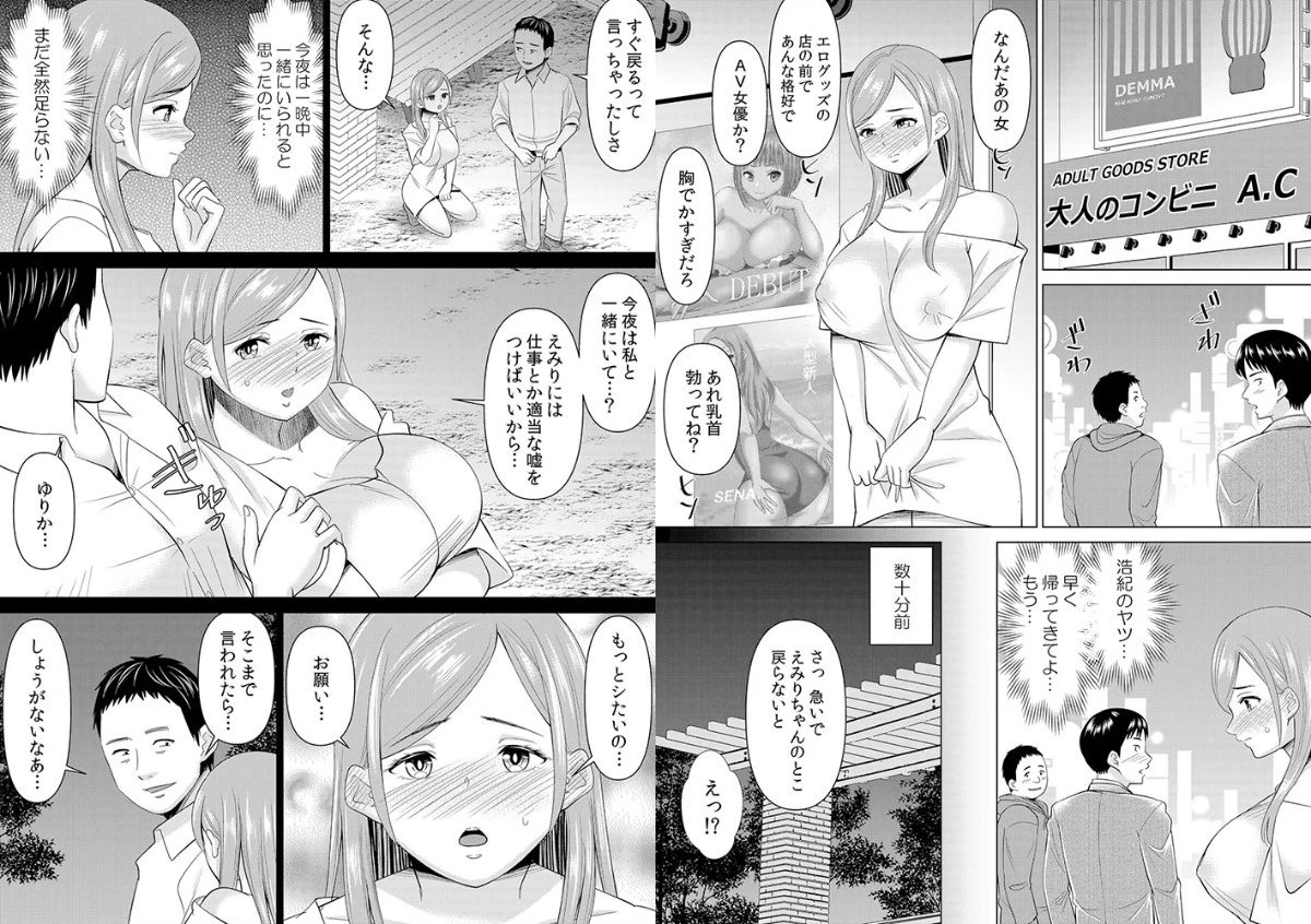 サンプル画像1