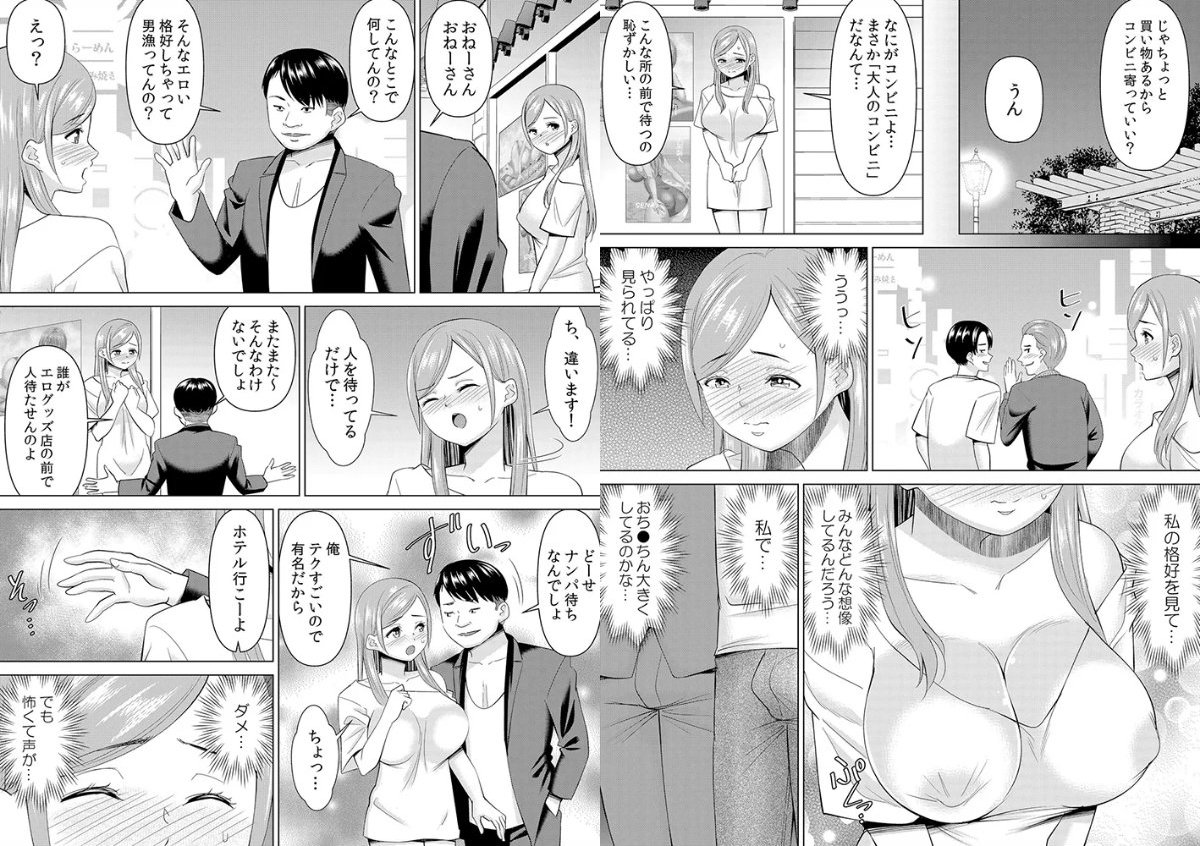 サンプル画像2