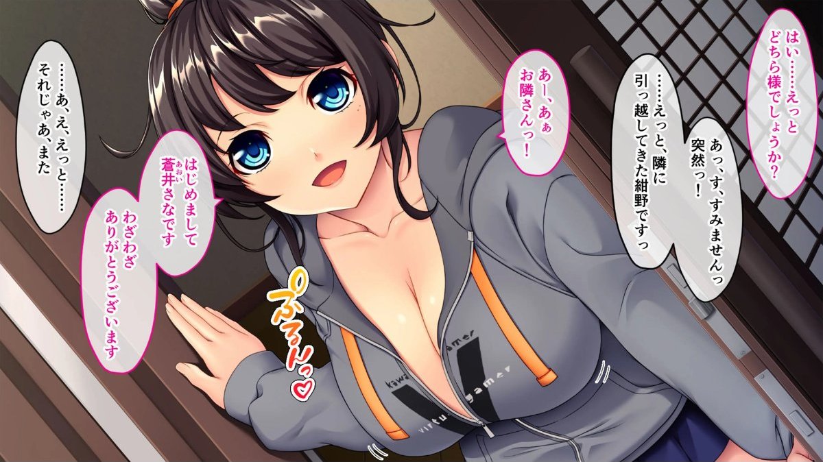 サンプル画像2