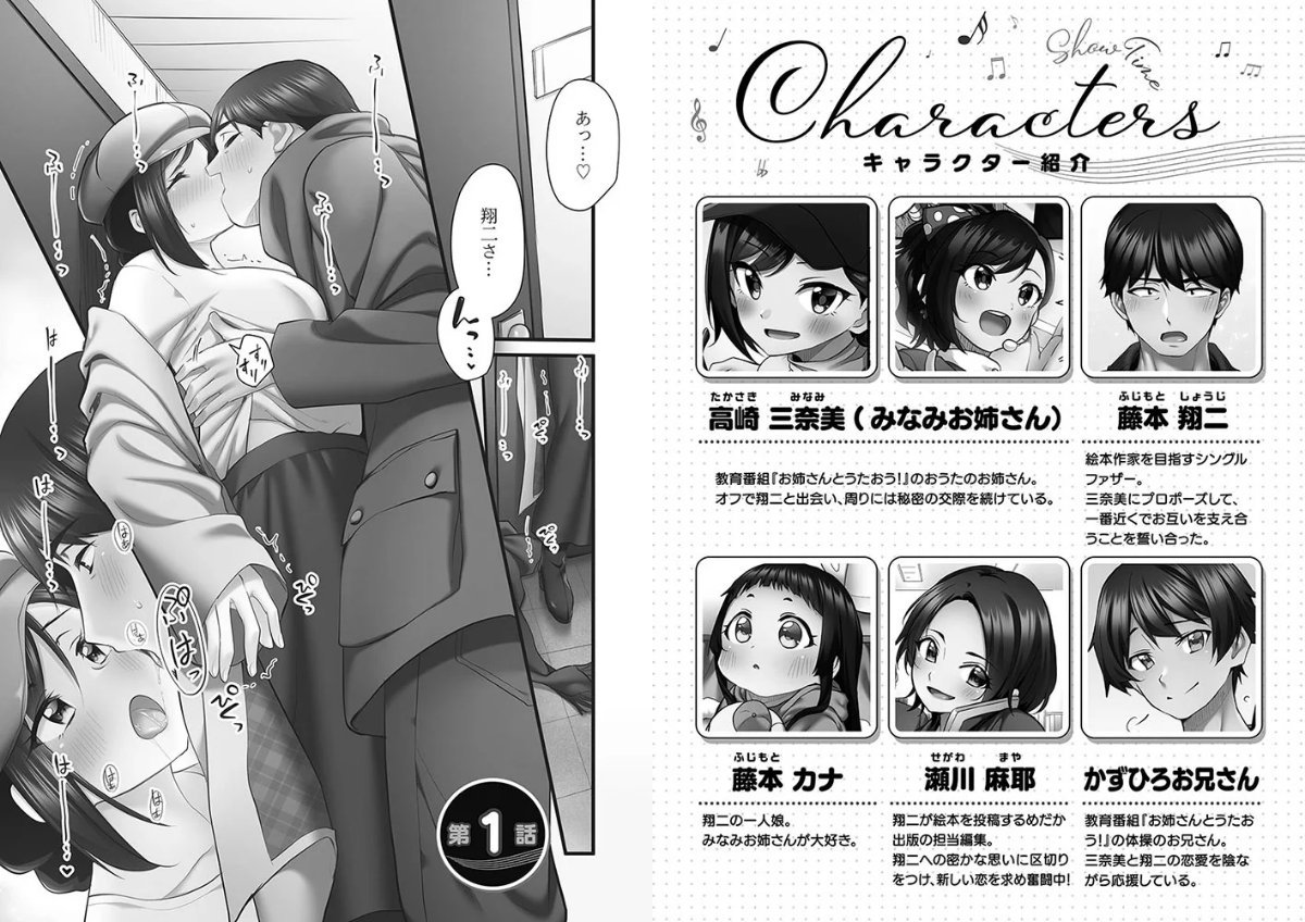 サンプル画像2