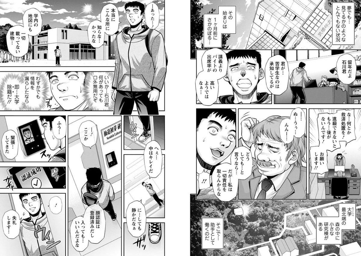 サンプル画像5