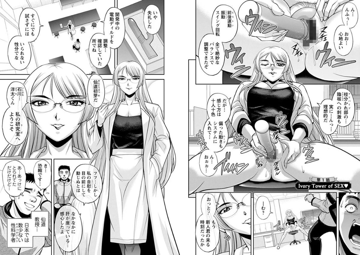 サンプル画像6