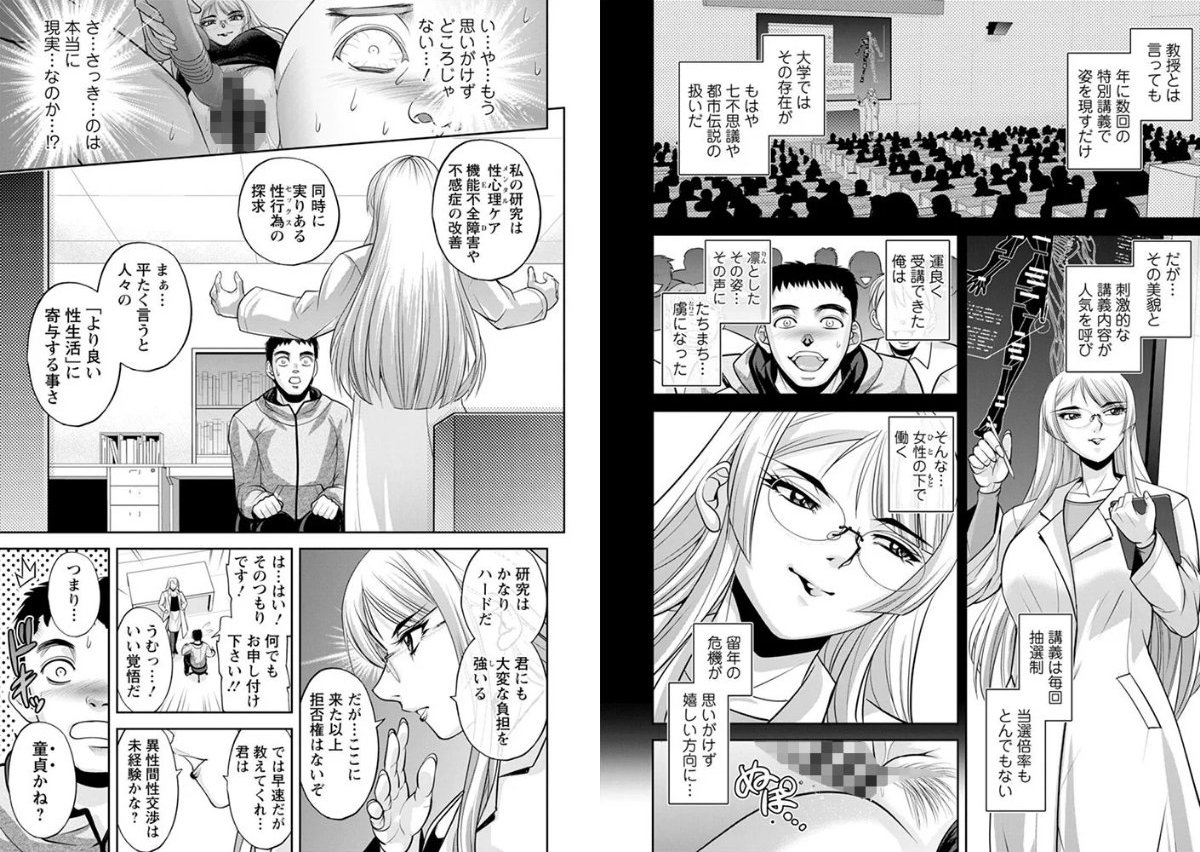サンプル画像7