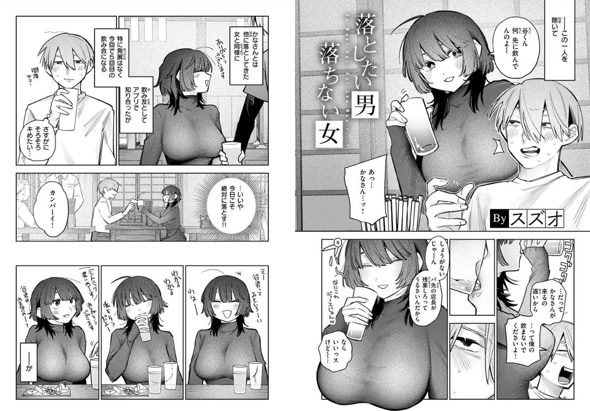 サンプル画像2