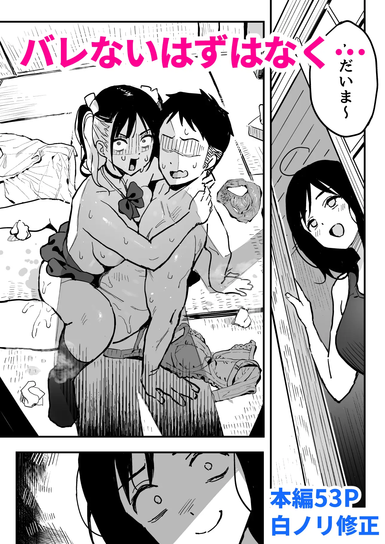 サンプル画像9