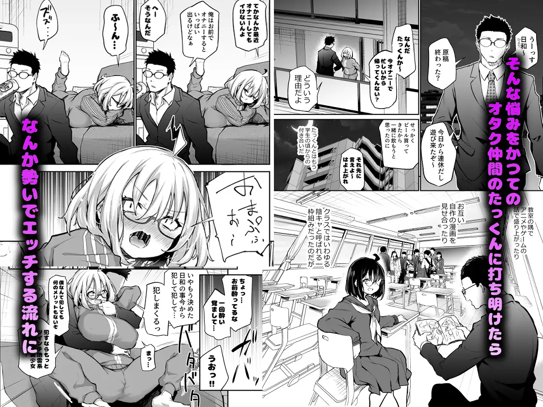サンプル画像2