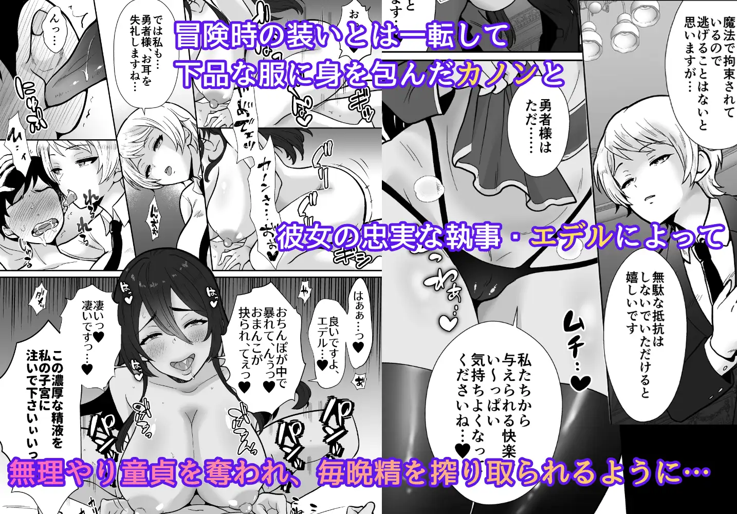 サンプル画像2