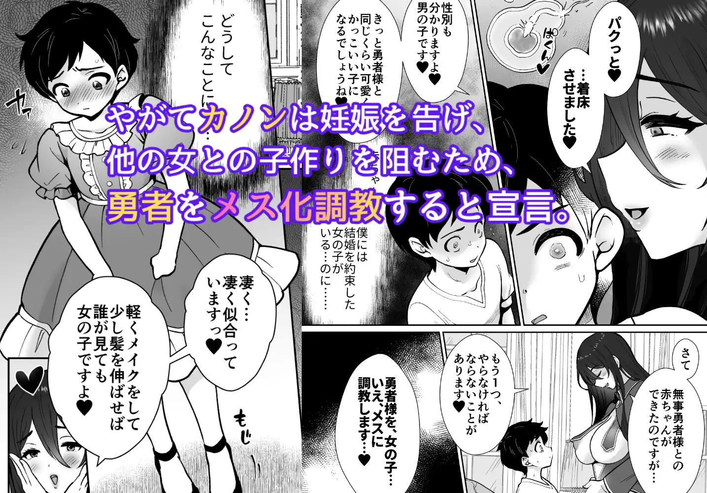 サンプル画像3