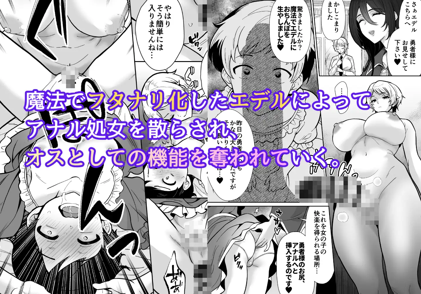 サンプル画像4