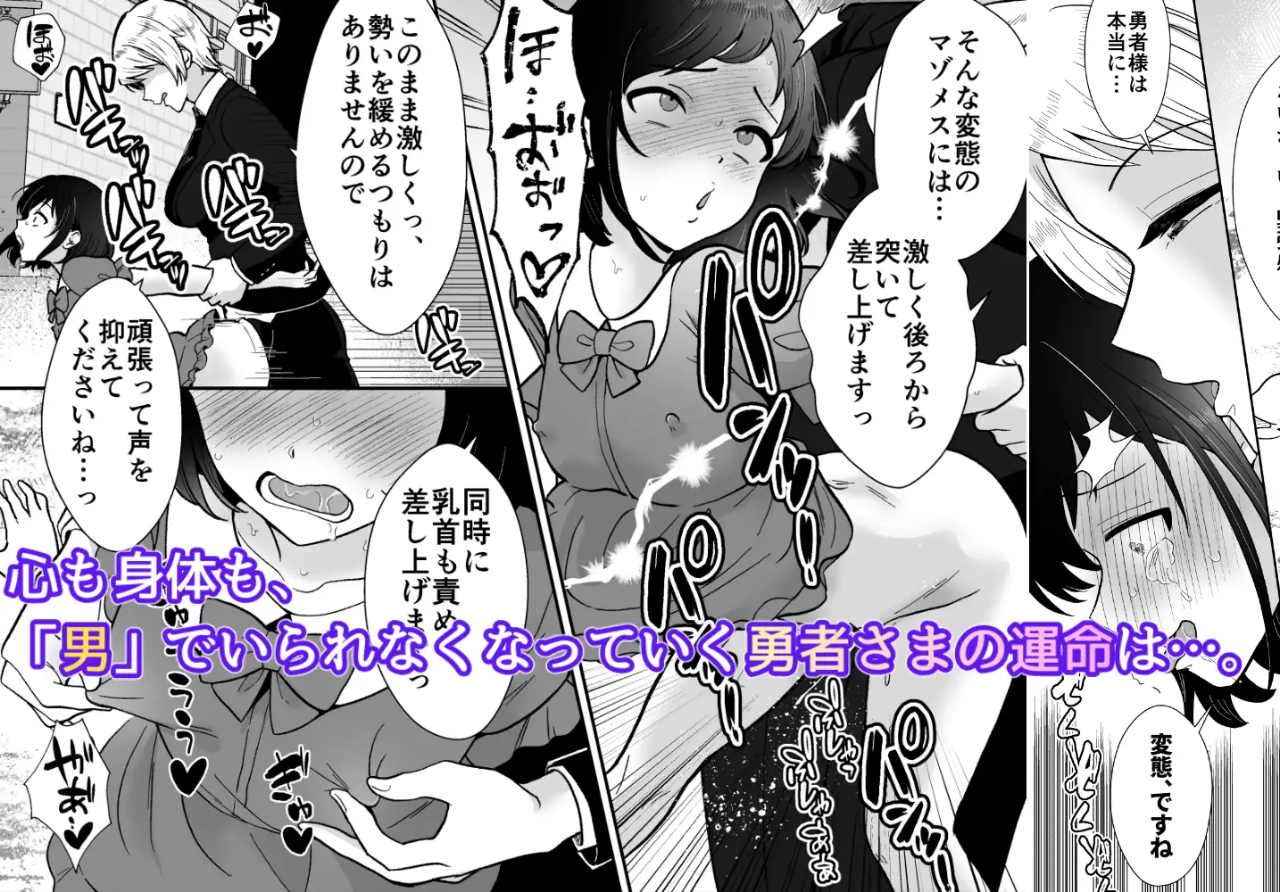サンプル画像5