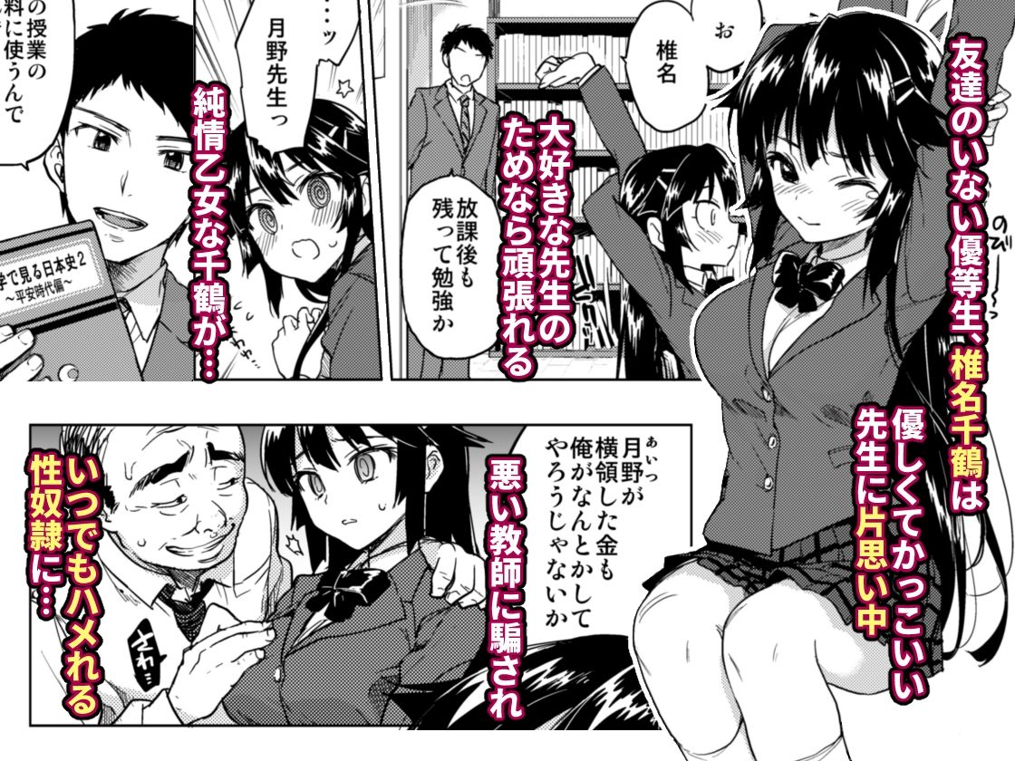 サンプル画像1