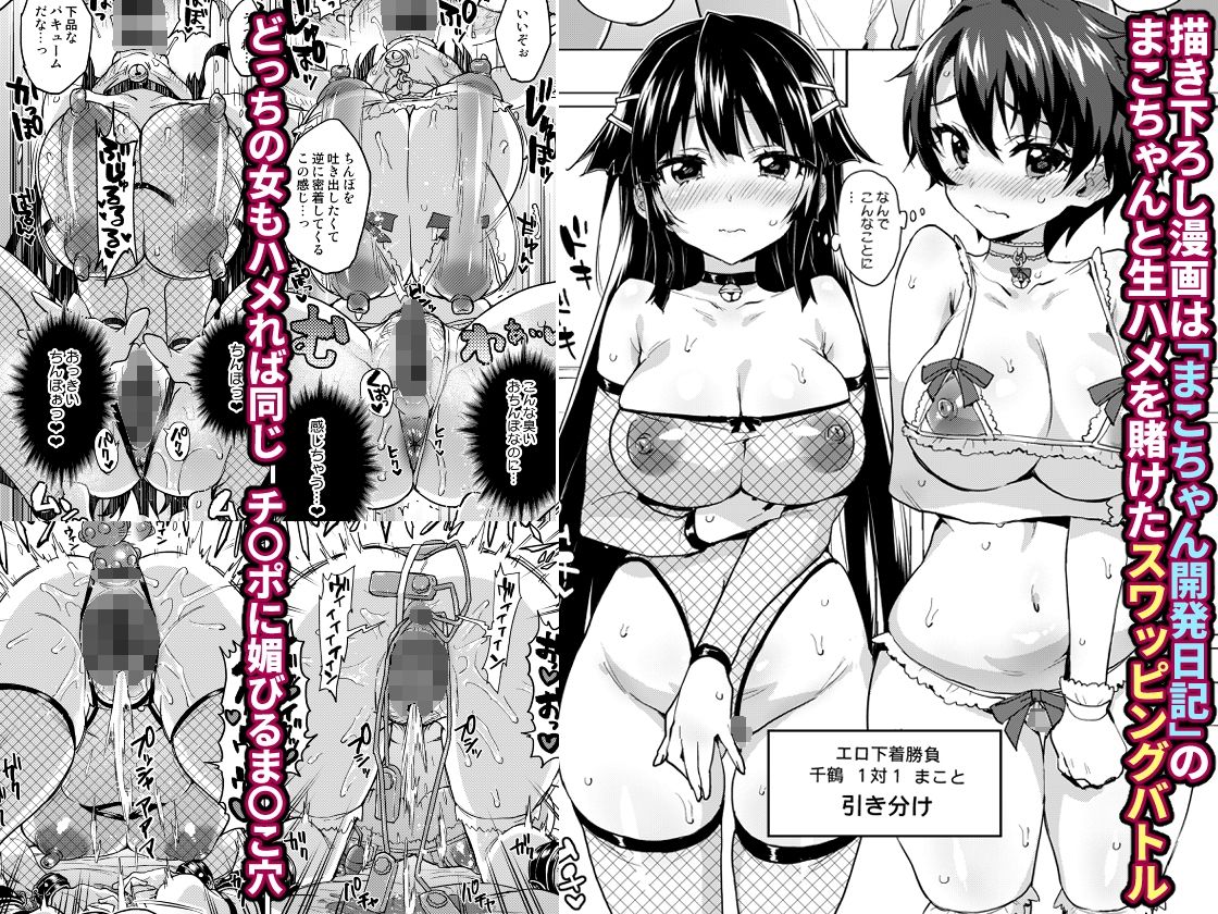 サンプル画像9
