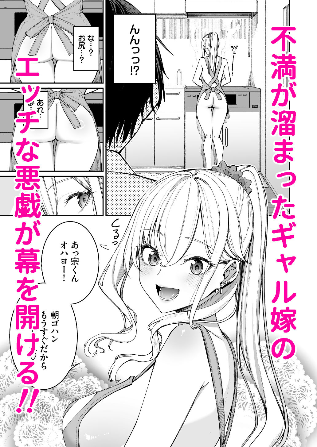 サンプル画像5