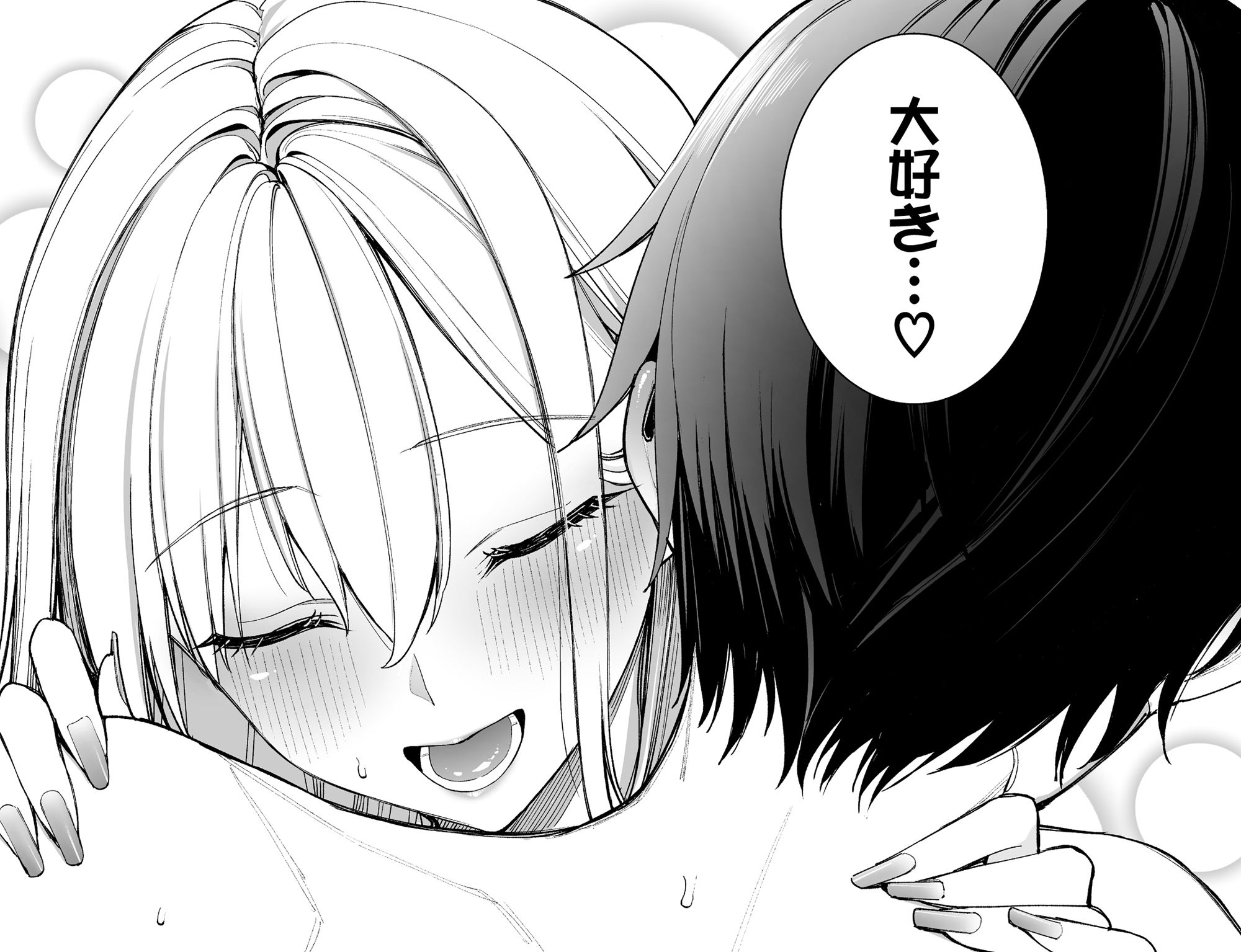 サンプル画像9