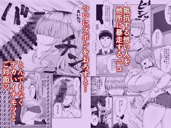 サンプル画像4
