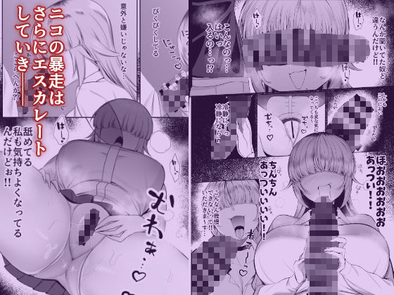 サンプル画像5