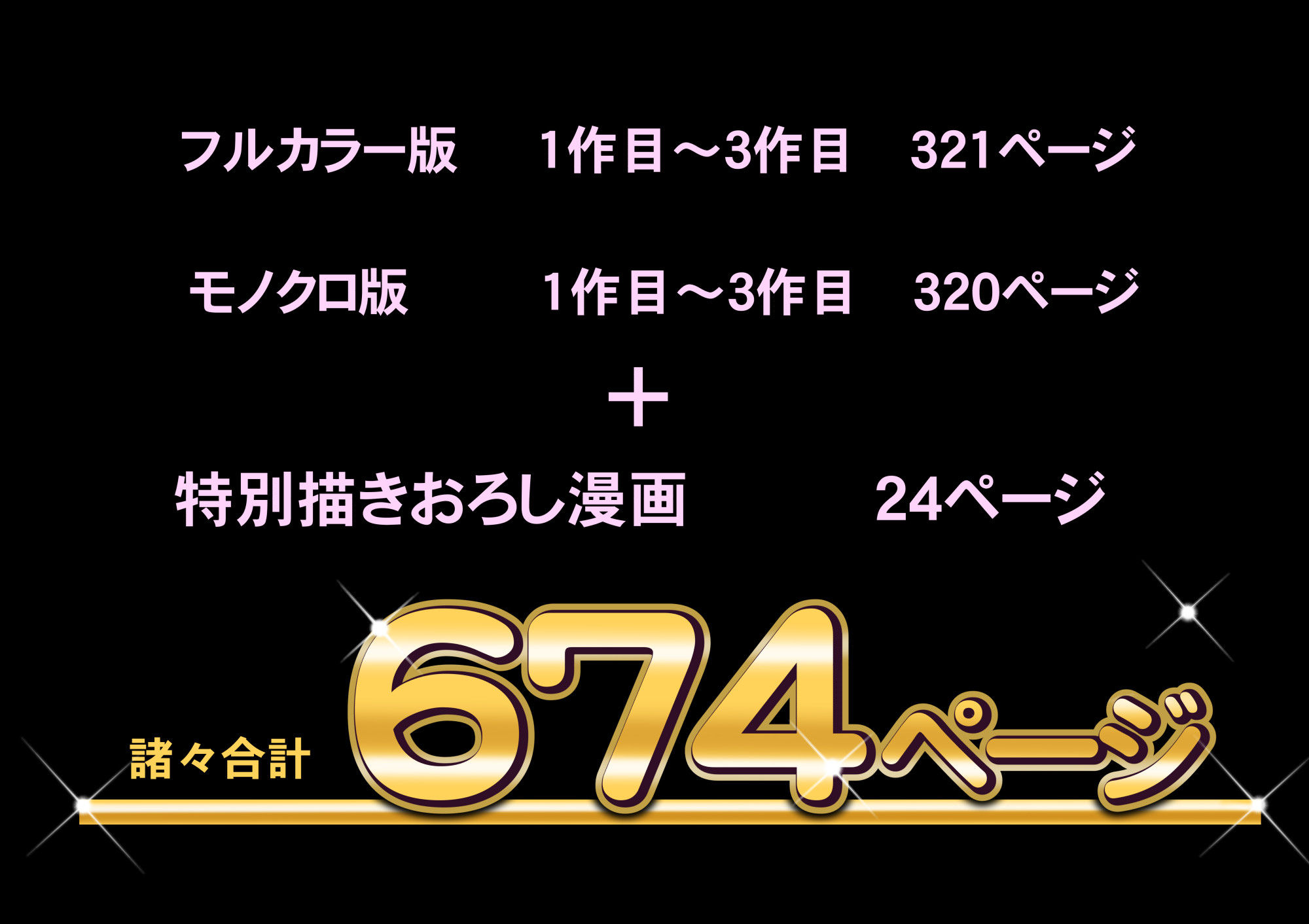 サンプル画像1