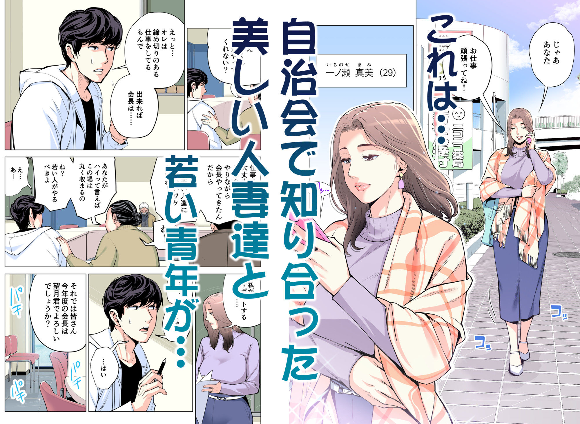 サンプル画像2