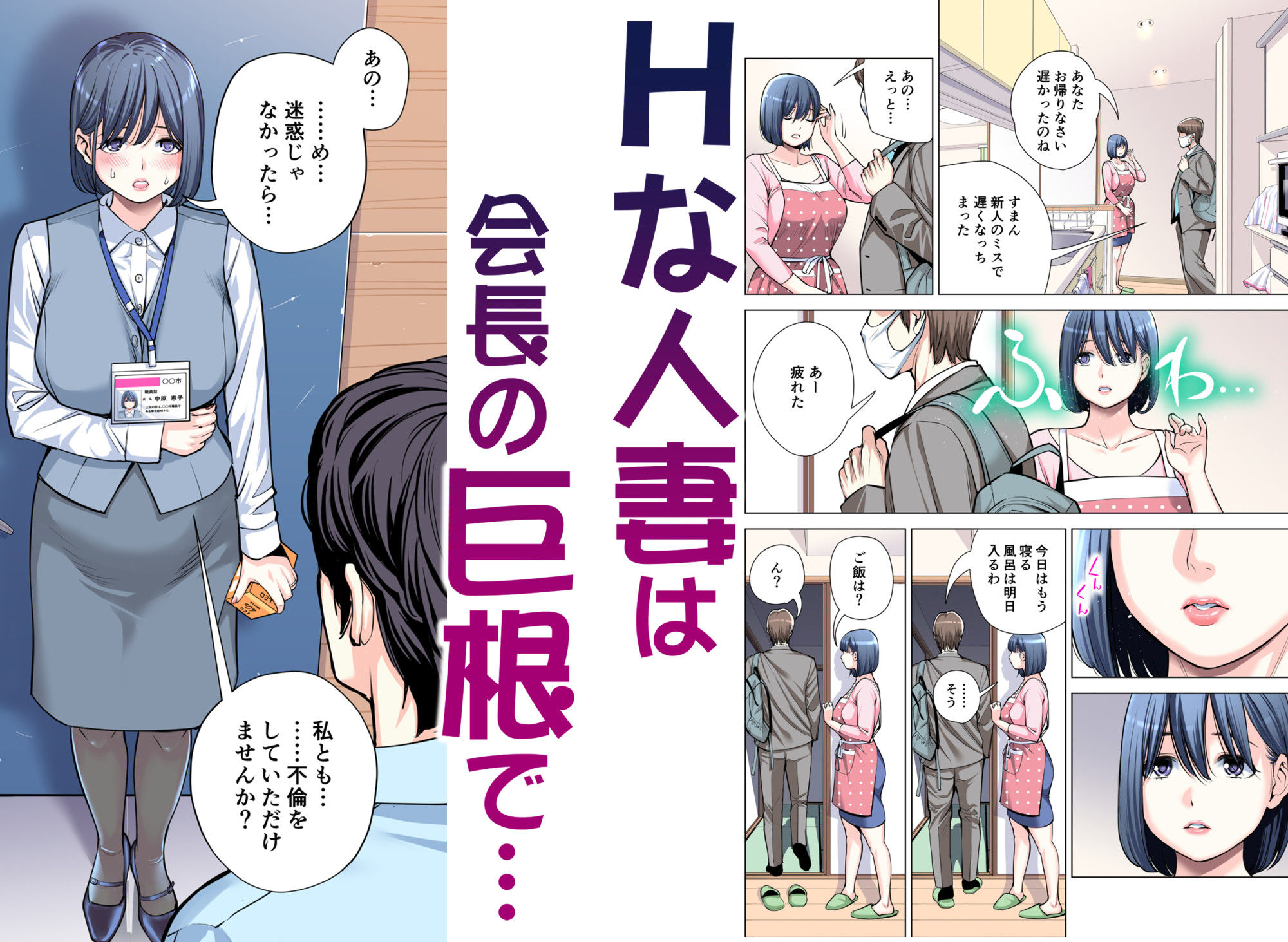 サンプル画像4