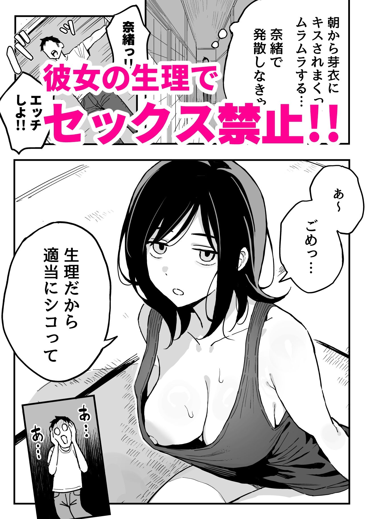 サンプル画像5
