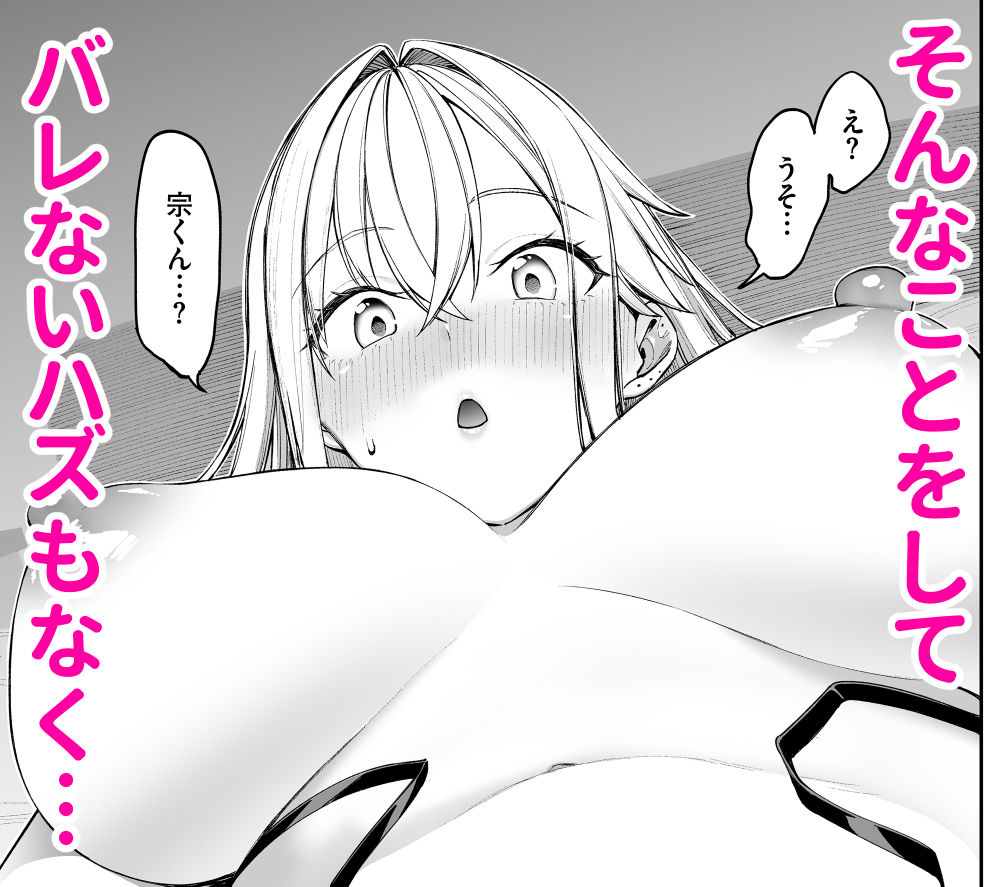 サンプル画像7