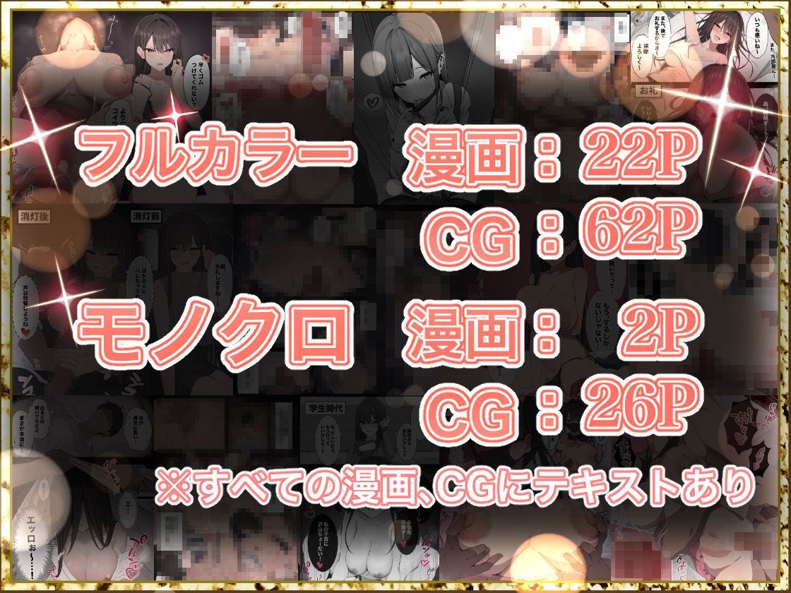 サンプル画像7
