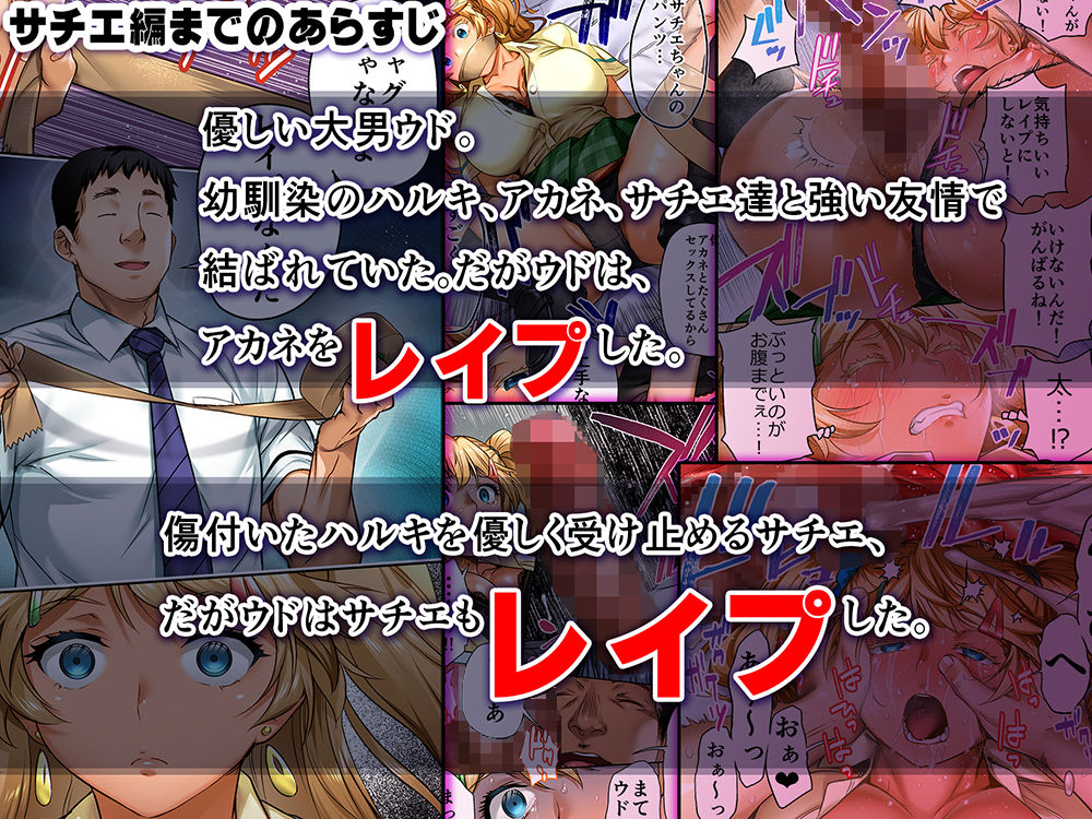 サンプル画像3