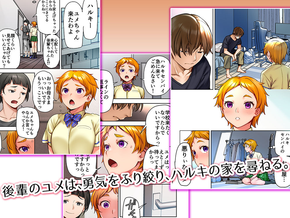 サンプル画像5