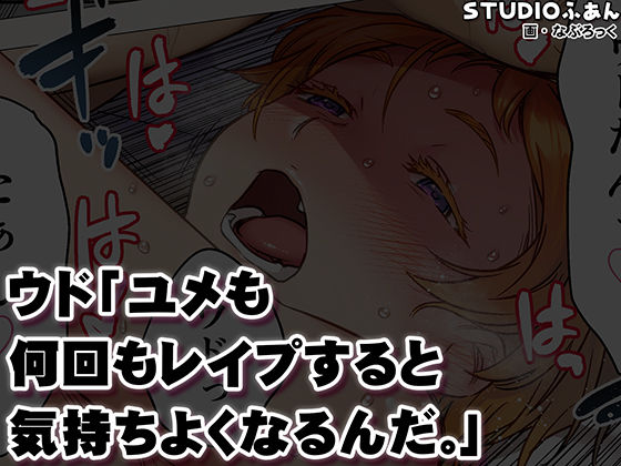 サンプル画像10