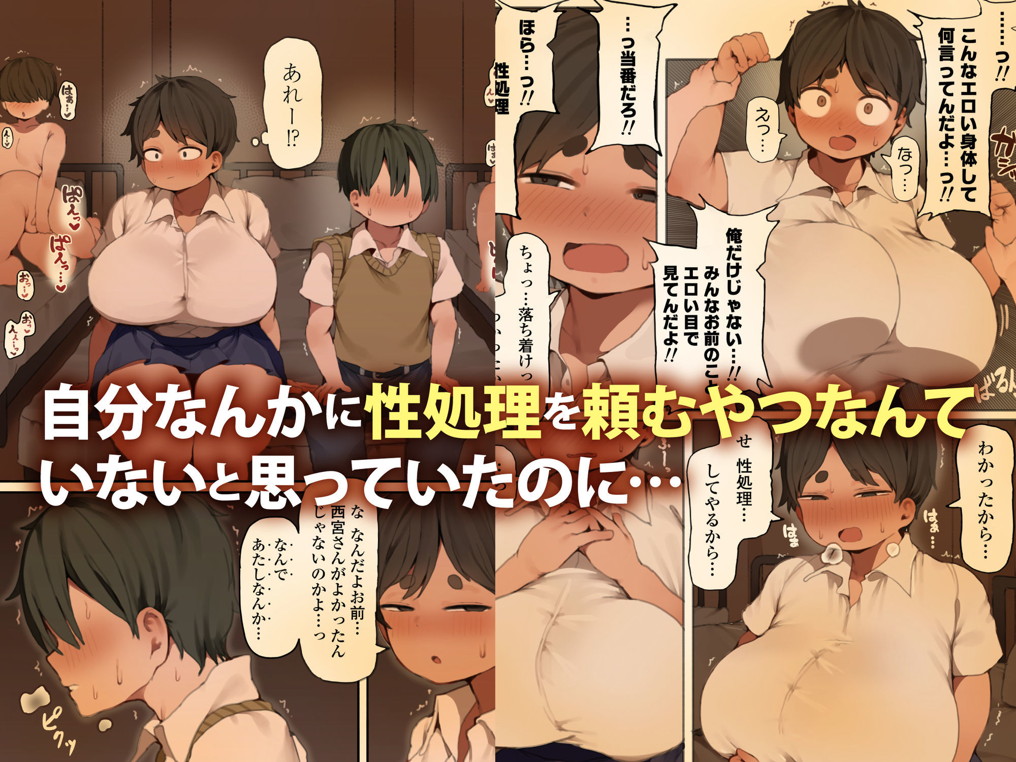 サンプル画像2