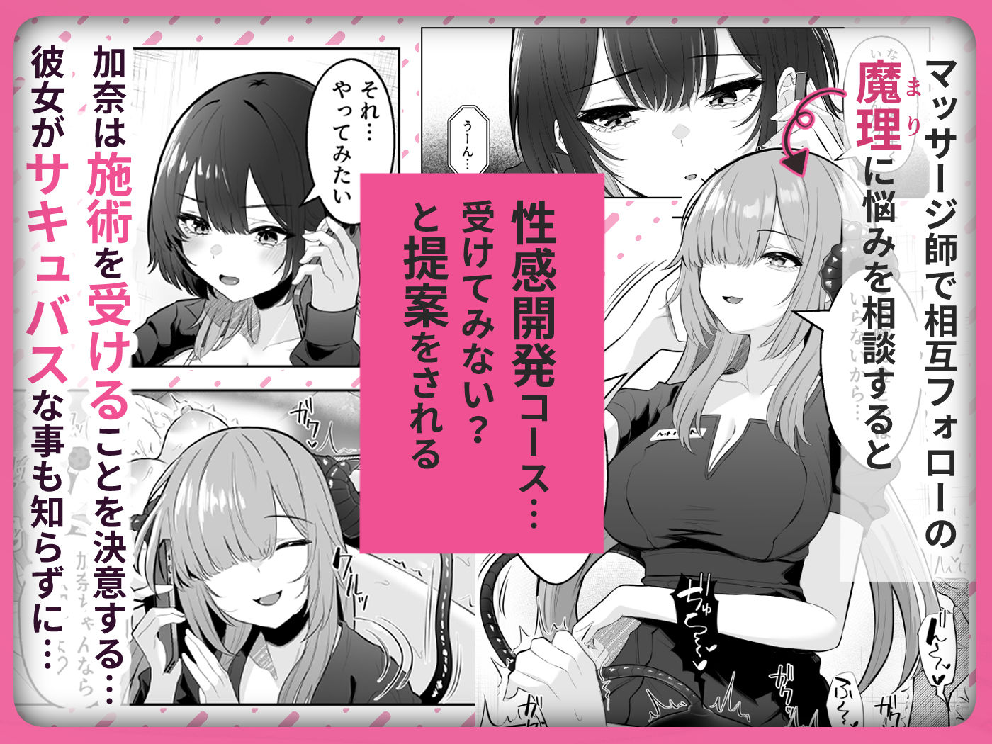 サンプル画像2