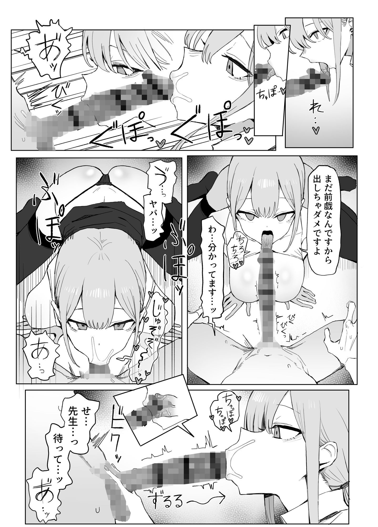 サンプル画像1