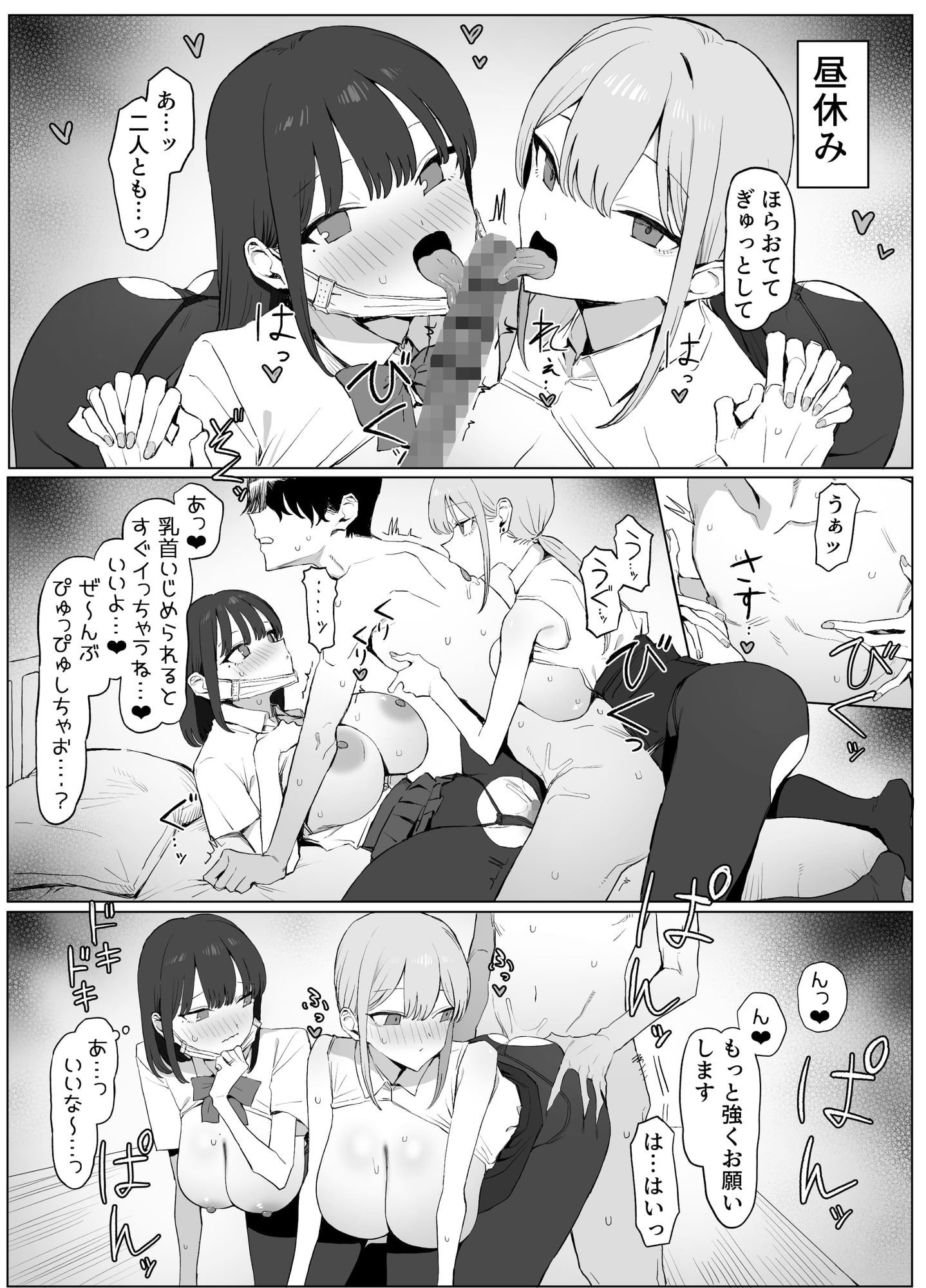 サンプル画像3
