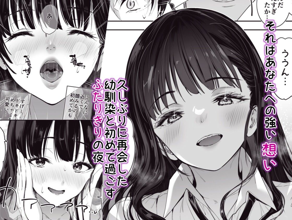 サンプル画像3