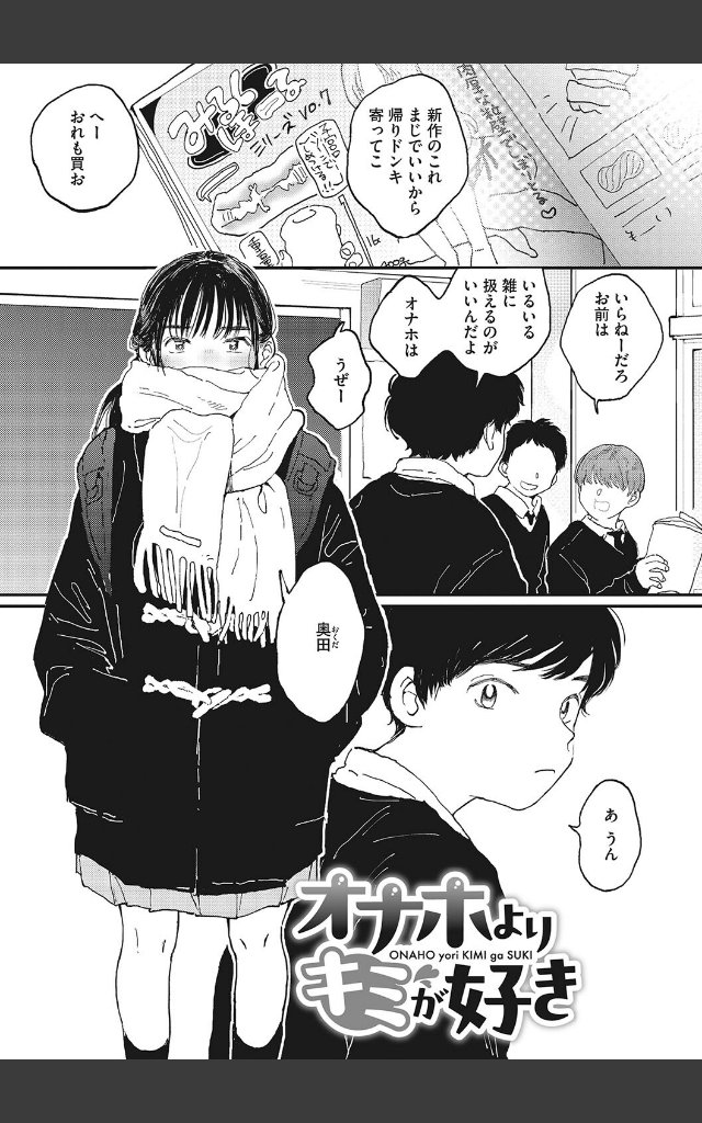 サンプルページ2