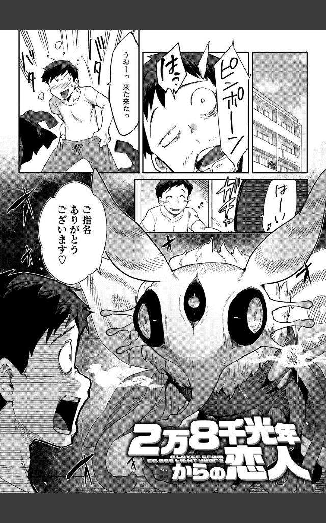 サンプルページ3
