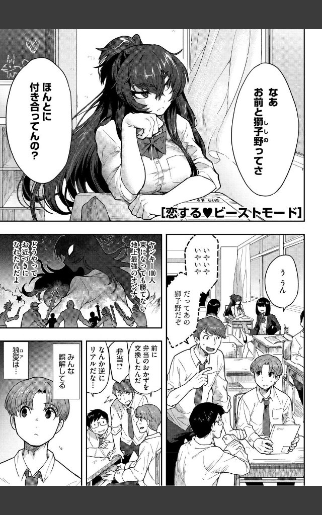 サンプルページ6