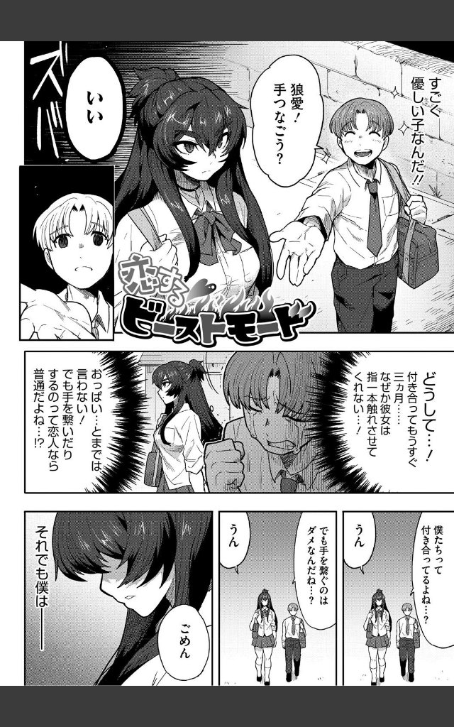 サンプルページ7