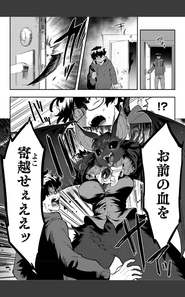 サンプルページ15