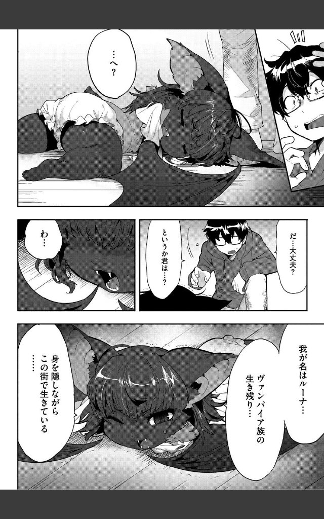 サンプルページ17