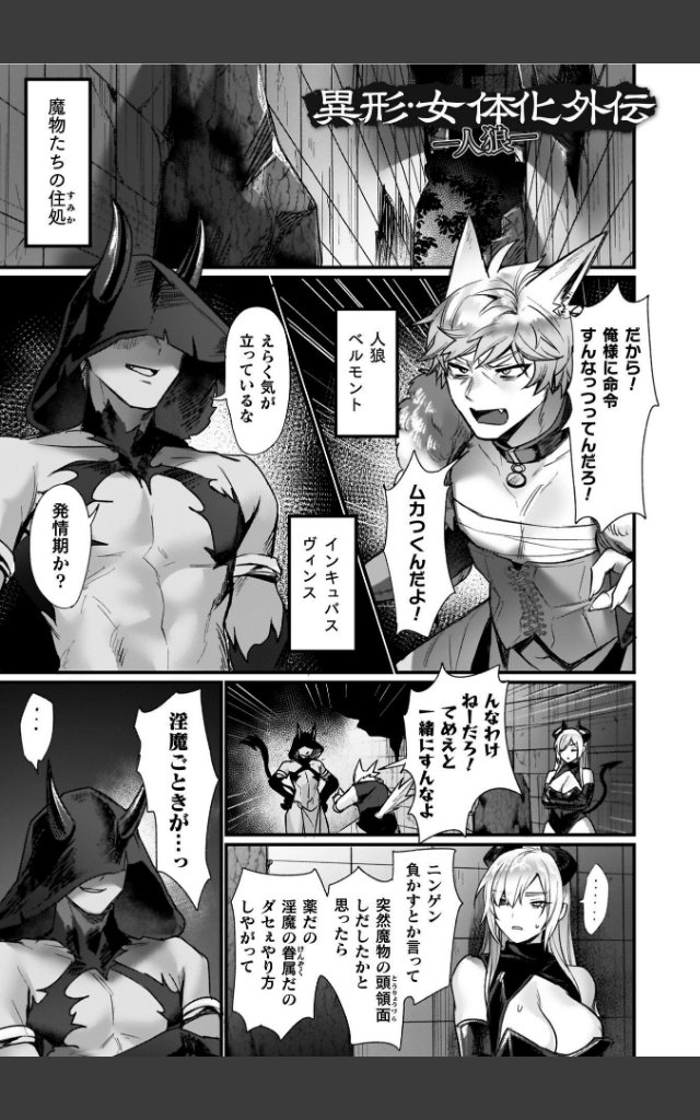 サンプルページ42